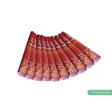 Энгийн баглаа 10ш