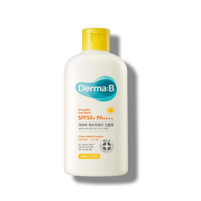 PSW Derma-B everyday sun block 