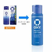 OXY Чийгшүүлэгч Тоник