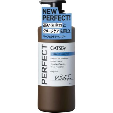 Gatsby Perfect тэжээлийн шампунь 