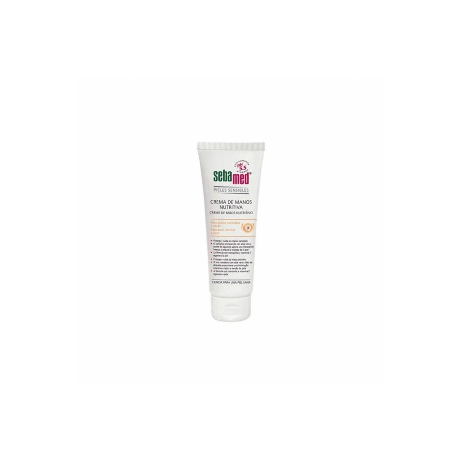 Sebamed Sensitive Тэжээлтэй гарын тос 75 мл №1
