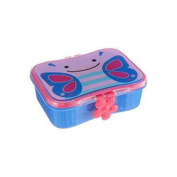 Zoo Lunch KIT Butterfly