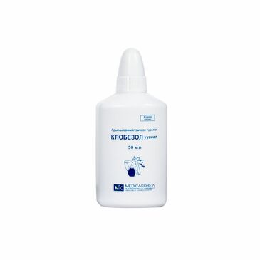 Клобезол 46.6мг 100мл-50мл №1