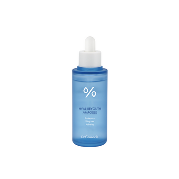 HYAL REYOUTH AMPOULE