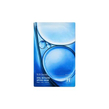 HYAL REYOUTH LIFTING MASK