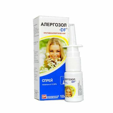 Алергозол-DF сп 0.06%- 10мл №1