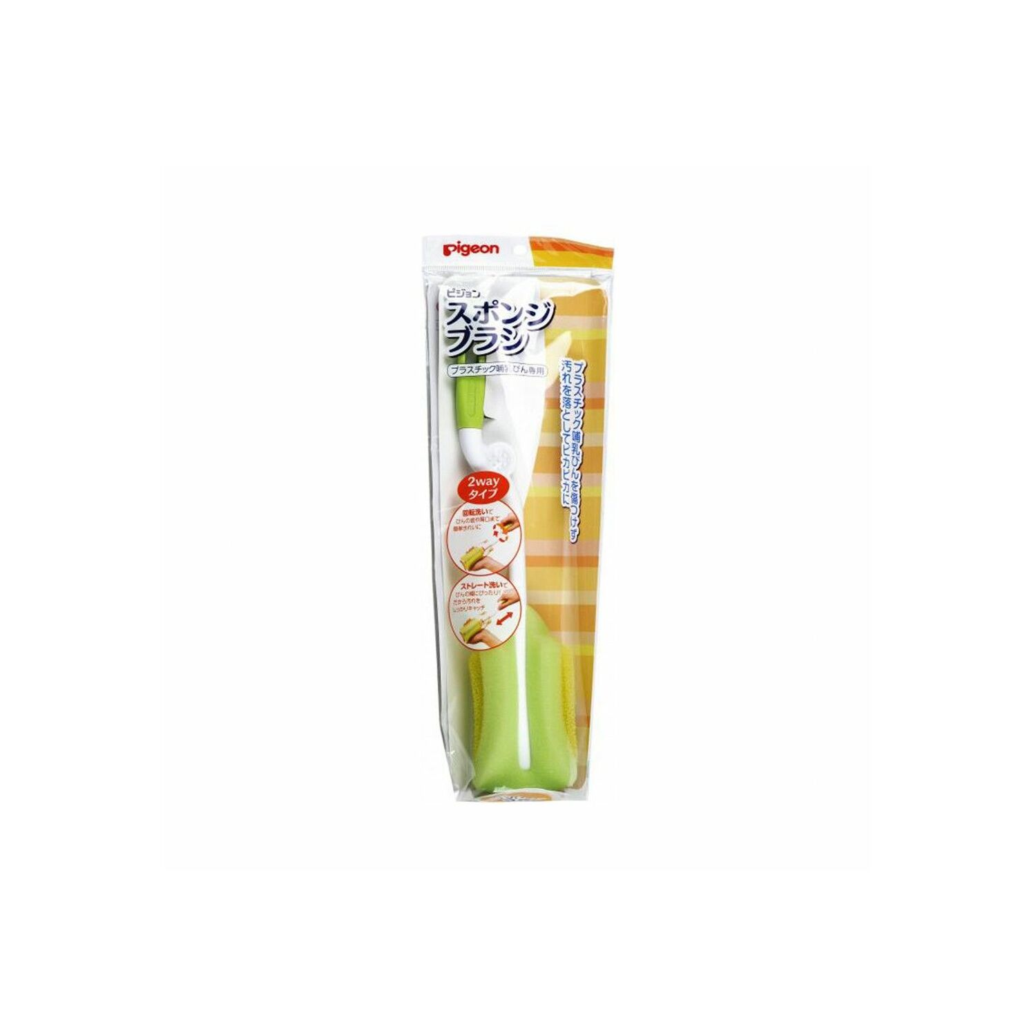 Пижеон угж угаагч урт порлонтой №1