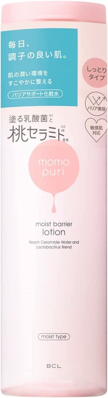 BCL Момопүри лосьон энгийн /шинэчлэгдсэн/