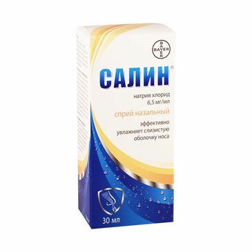 Салин 6.5мг/мл 30мл №1