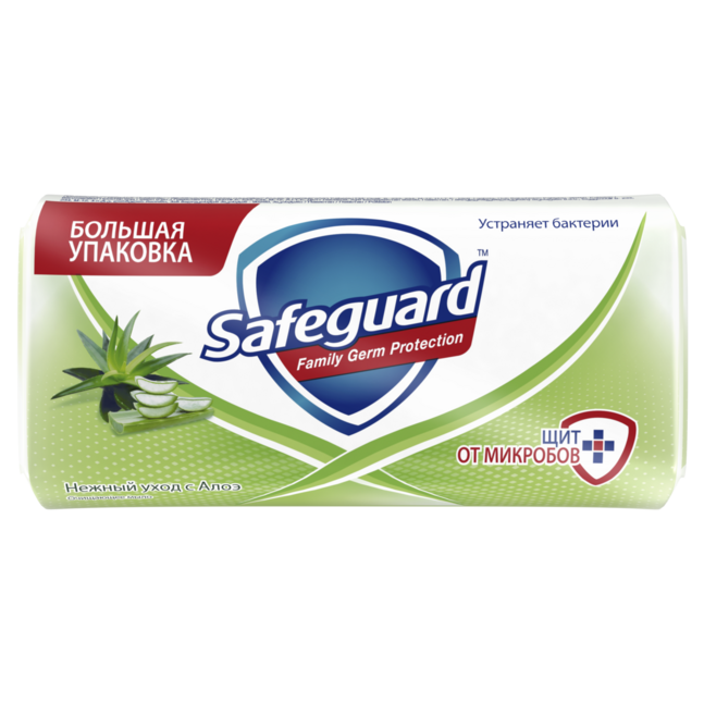 Safeguard Зуун наст 125гр