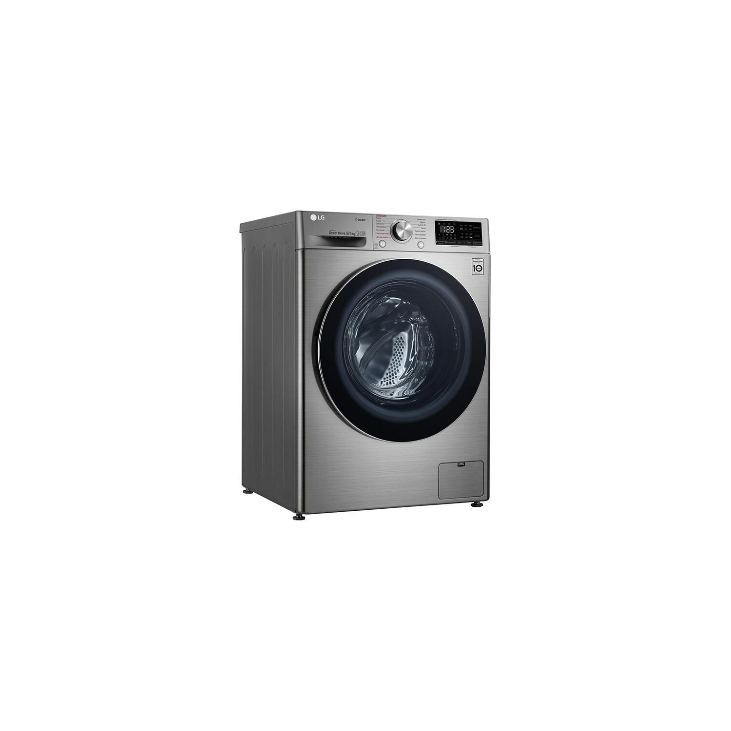 LG F4V5VG2S 9kg 6кг хатаагч W&D бүрэн автомат угаалгын машин