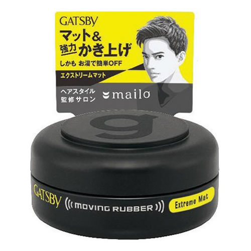 GATSBY Moving Rubber /Extreme Mat/