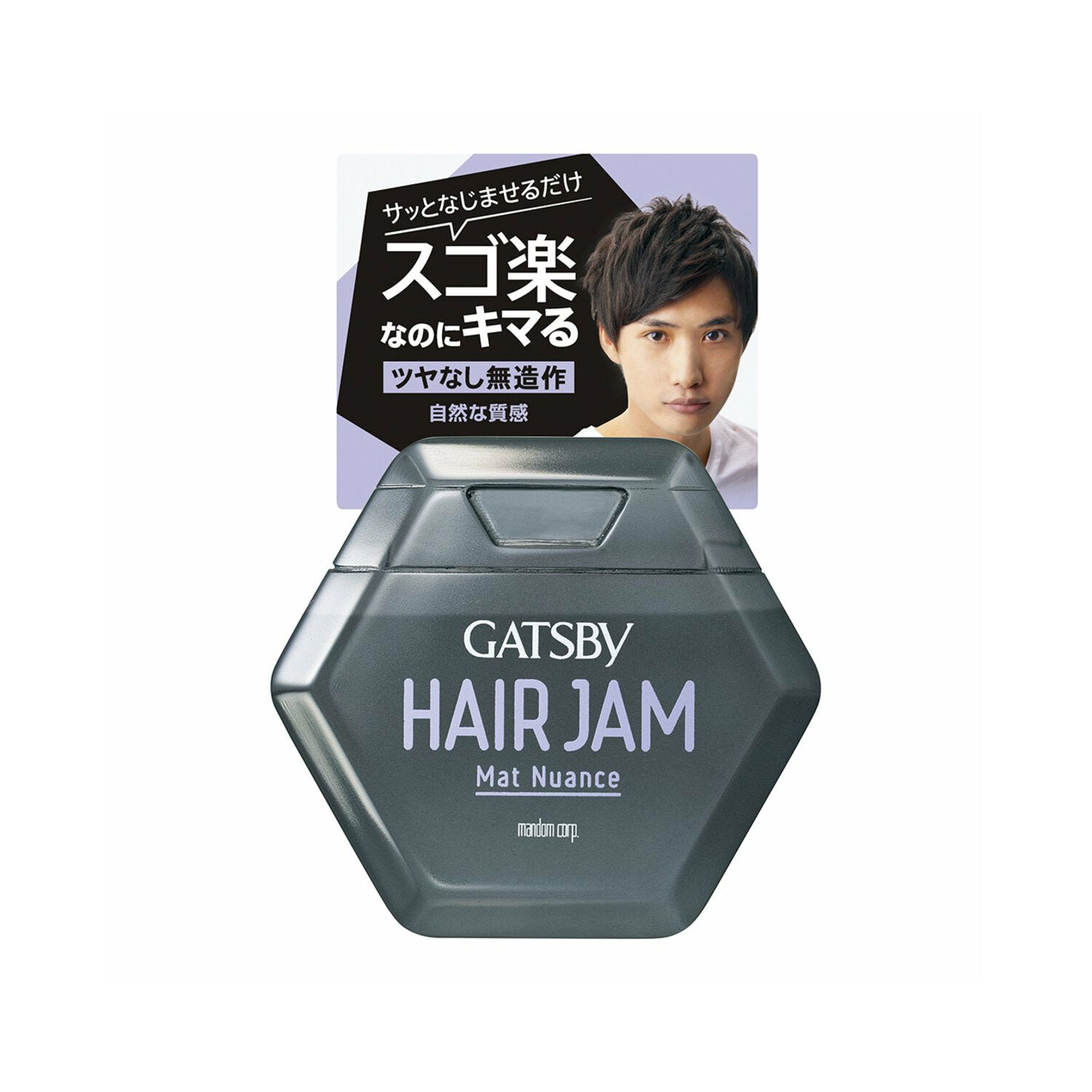 GATSBY Hair Jam /Mat Nuance/