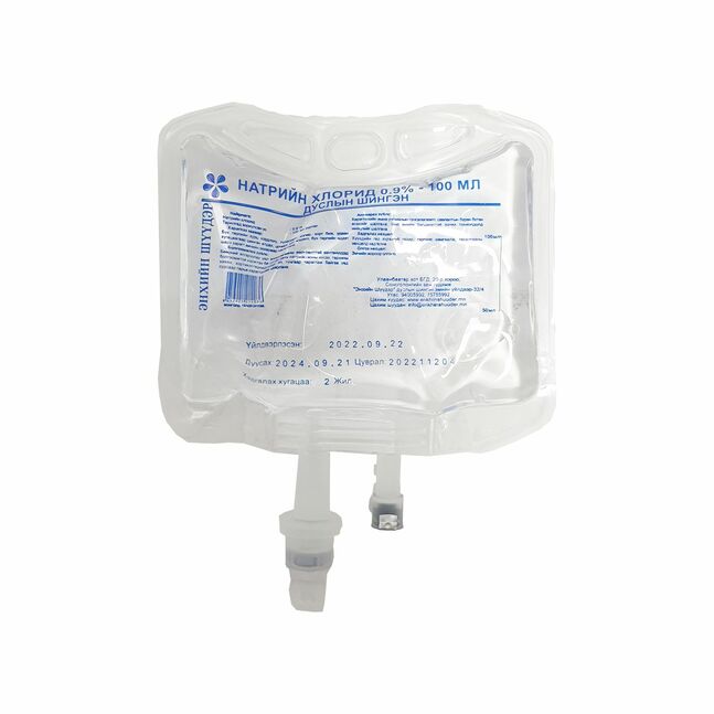 Натрийн хлорид 0.9% 100мл №1 Энхийн шүүдэр