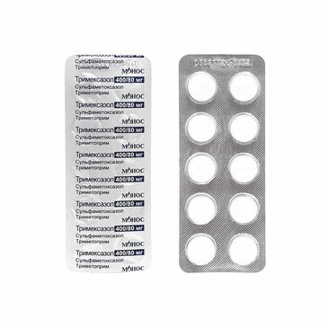 Тримексазол 480мг №10 Армон
