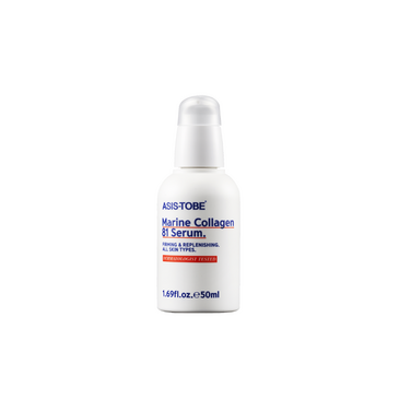 MARINE COLLAGEN 81 SERUM