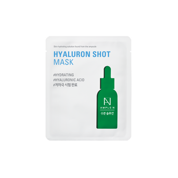 HYALURON SHOT MASK