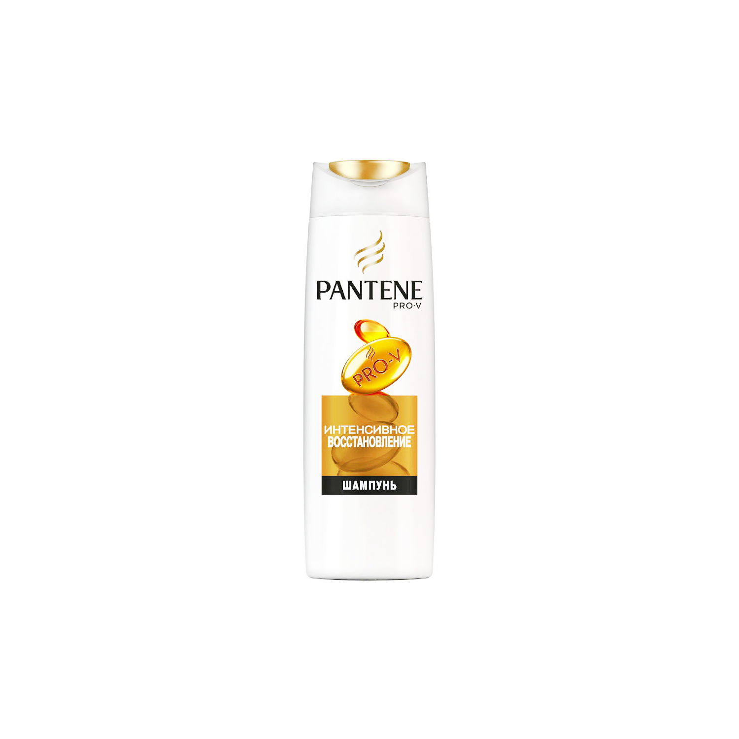 Pantene Эрчимт арчилгааны 250мл