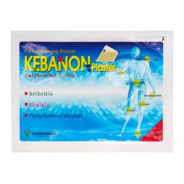 Кебанон №7 өвчин намдаах наалт