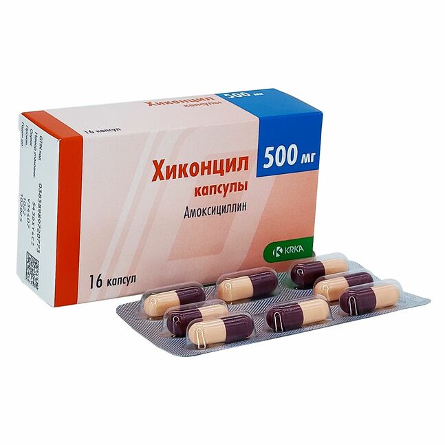 Хиконцил 500мг №16