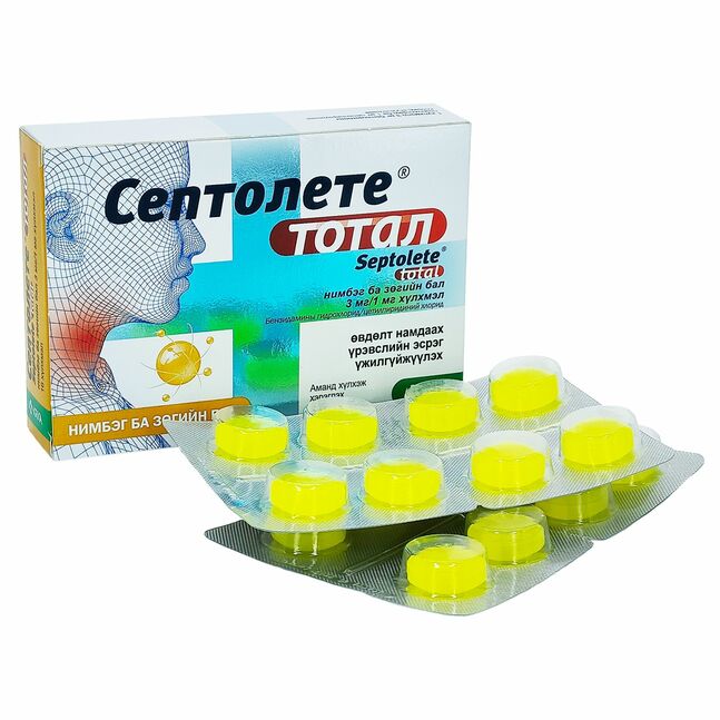 Септолете тотал лемон ба зөгийн бал №16