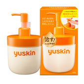 YUSKIN Treatment Cream For Rough Skin /180гр/