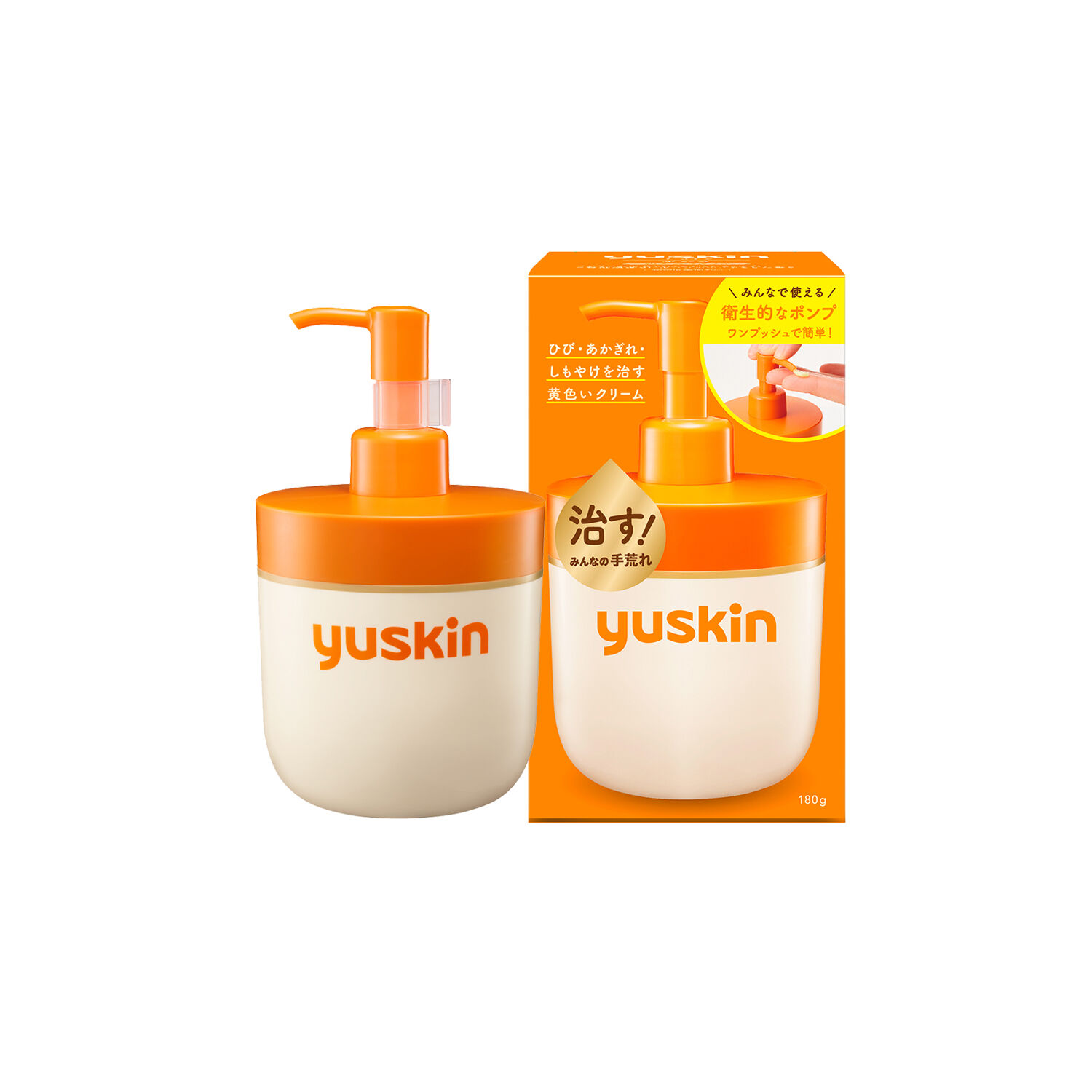 YUSKIN Treatment Cream For Rough Skin /180гр/