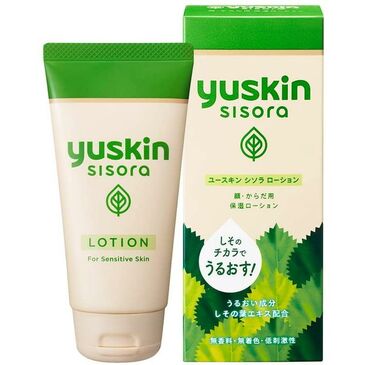 YUSKIN Sisora Lotion For Sensitive Skin /76гр/