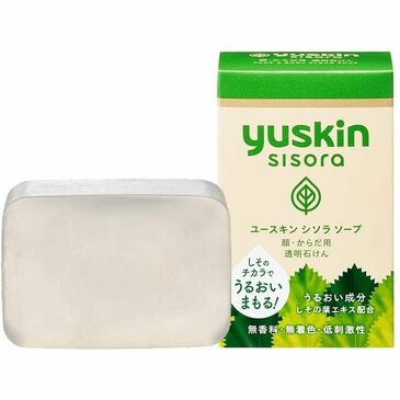 YUSKIN Sisora Soap