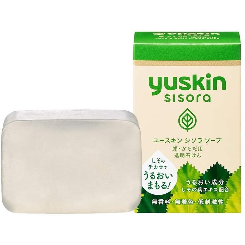 YUSKIN Sisora Soap