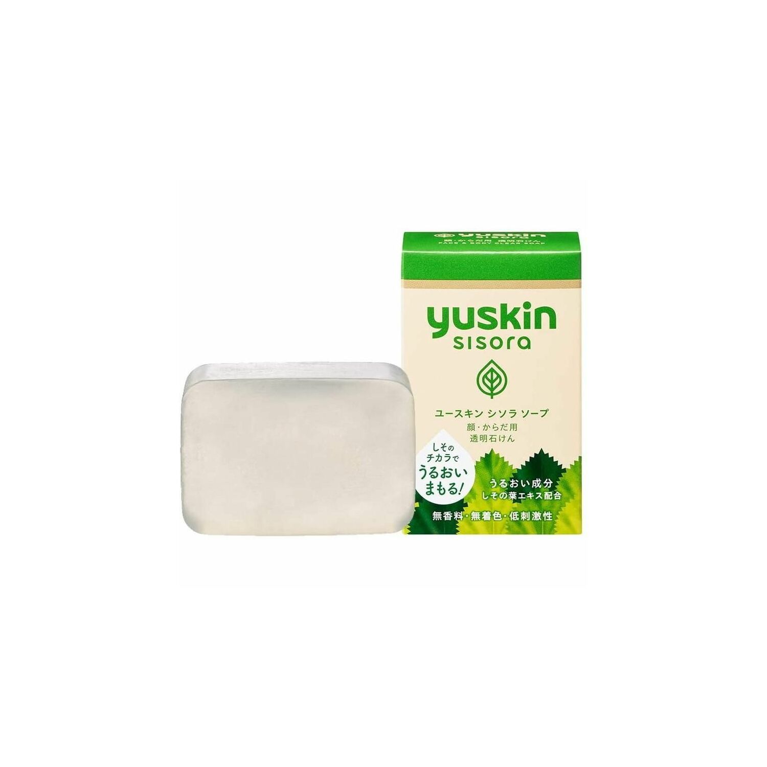 YUSKIN Sisora Soap