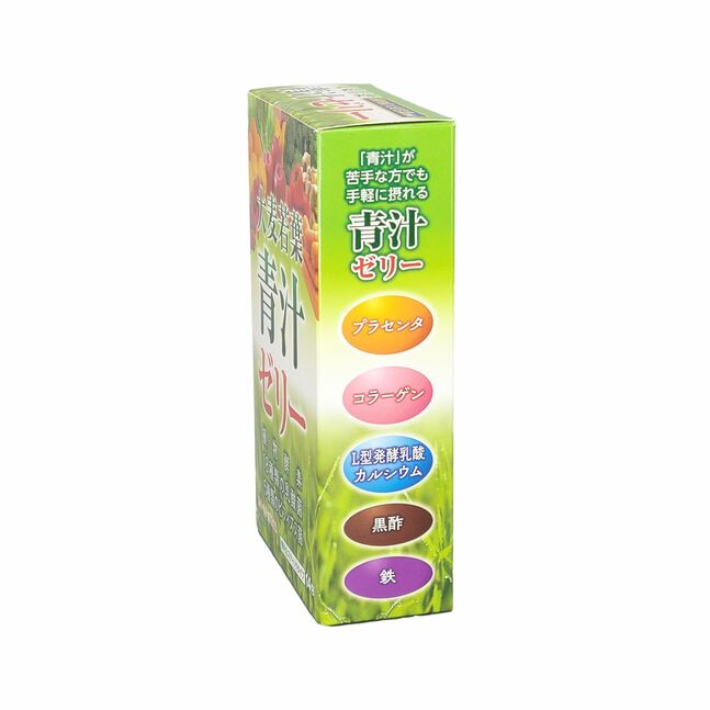 JPNM Ногооны цэлцгэнүүр №14