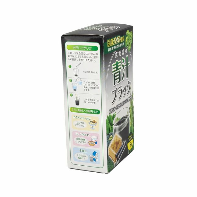 JPNM Найруулж уудаг ногооны шүүс /хулсны нүүрстэй / №15