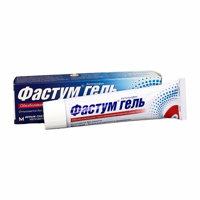 Фастум гель 2.5%- 50гр №1