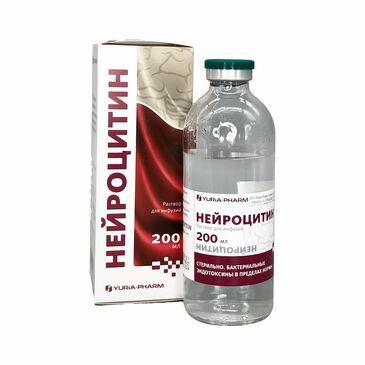 Нейроцитин 10мг/мл 200мл №1