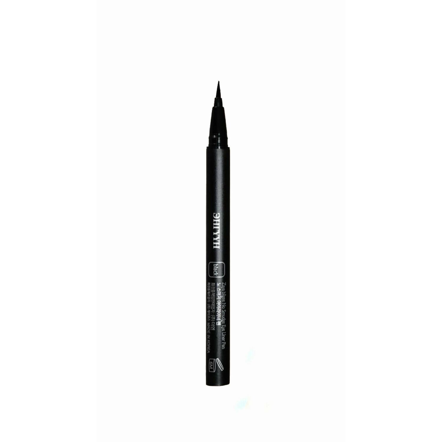 Энгүүн No Smudge Eye Liner Pen