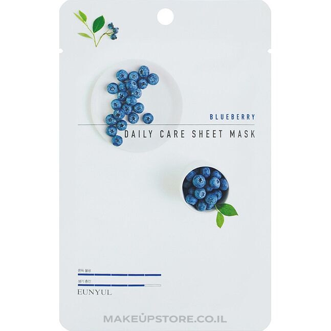 Daily Care Sheet Mask (Blueberry)