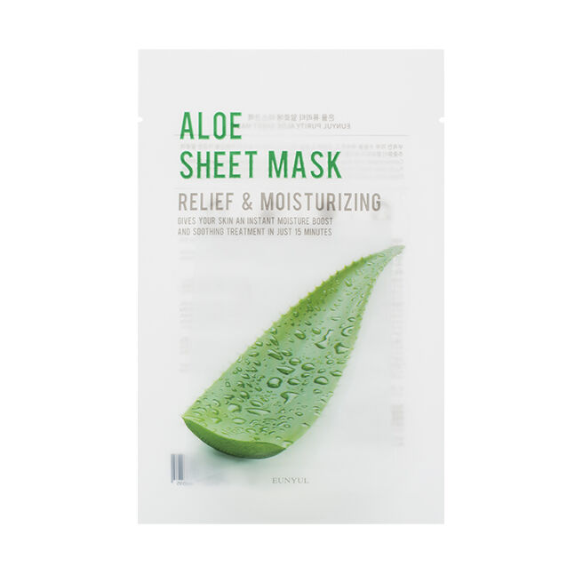 Purity Sheet Mask