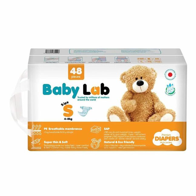 Baby Lab Наадаг S №48 хүүхдийн живх