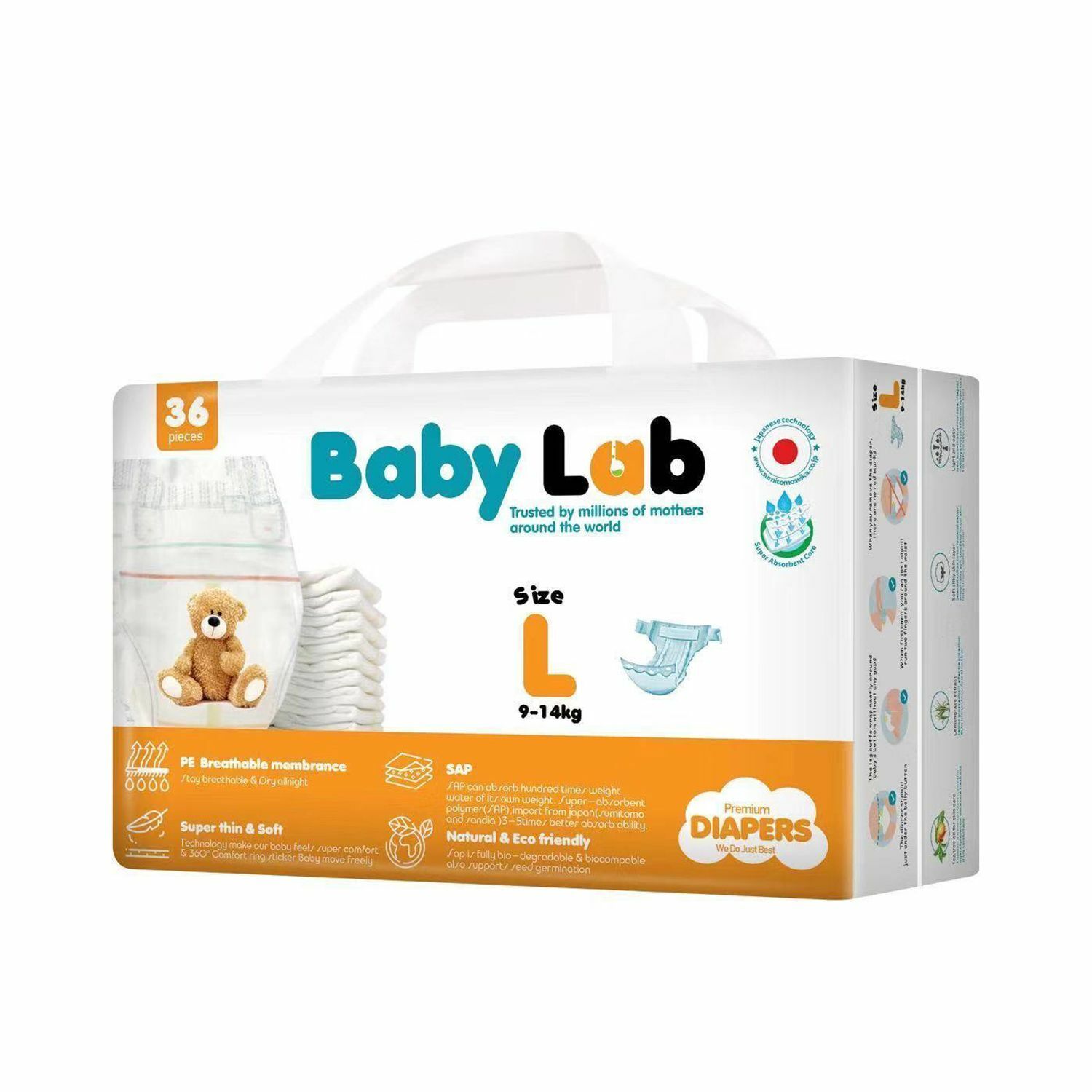 Baby Lab Наадаг L №36 хүүхдийн живх 