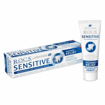 РОКС Sensitive эрчимжүүлсэн үйлчилгээтэй шүдний оо 94гр 3044 №1