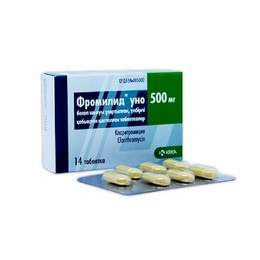 Фромилид Уно 500мг №14
