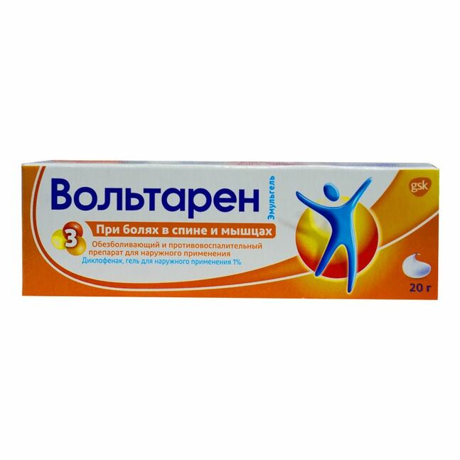 Волтарен эмульгель 1% 20гр №1