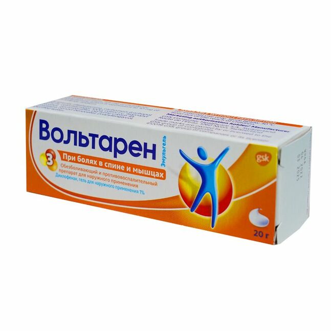 Волтарен эмульгель 1% 20гр №1