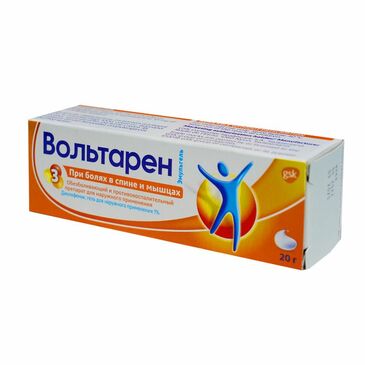 Волтарен эмульгель 1% 20гр №1