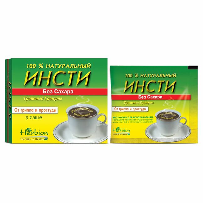 Инсти сахаргүй мөхлөг №5