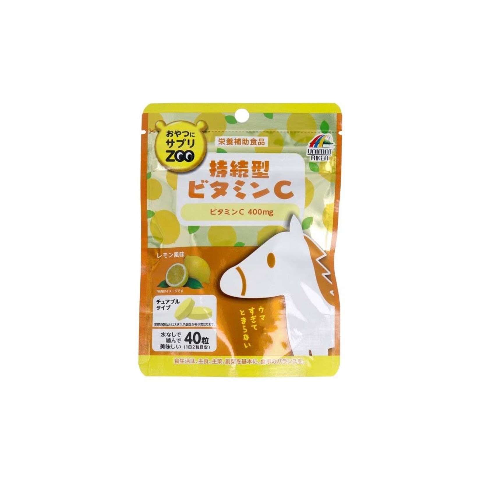 UNIMAT RIKEN ZOO Vitamin C /40ш/