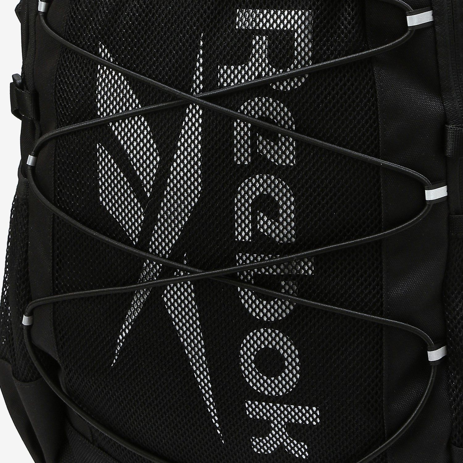 Lock-up string backpack