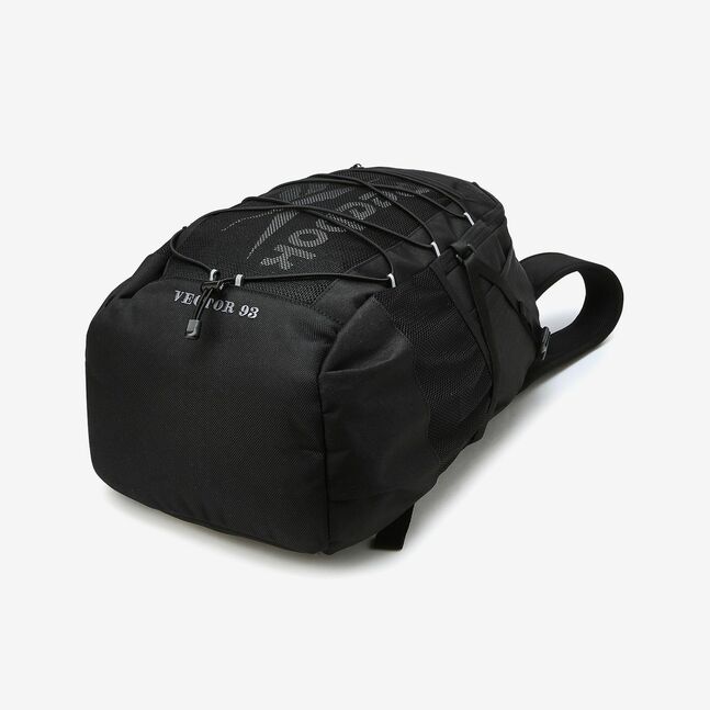 Lock-up string backpack