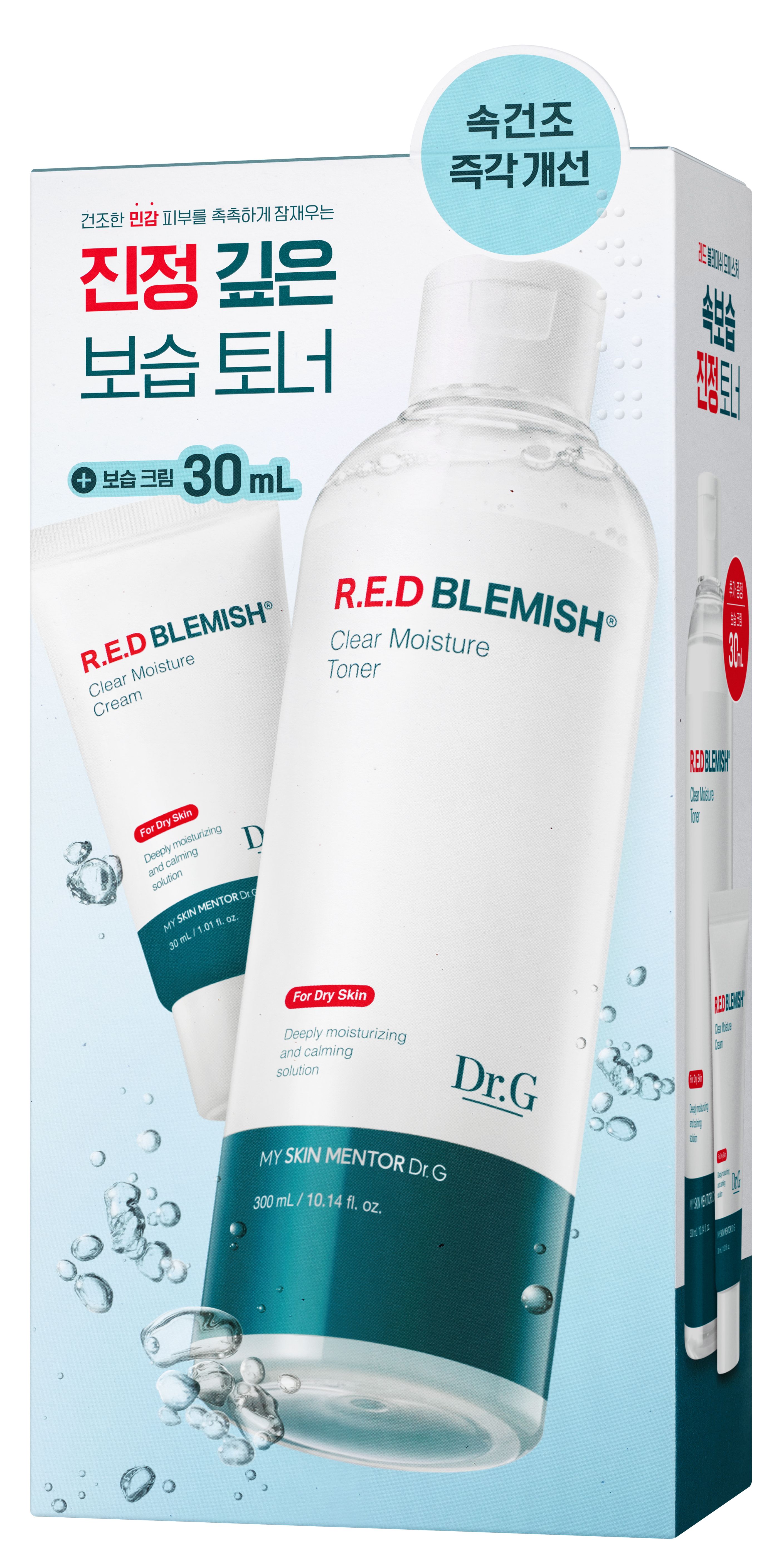 DR.G R.E.D BLEMISH MOISTURE TONER SET